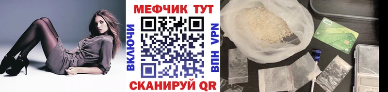 Где купить Бокситогорск Амфетамин Марихуана APVP