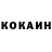 Героин VHQ rauch werk