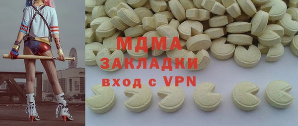 метадон Алексеевка