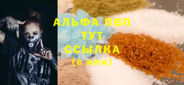 метадон Алексеевка