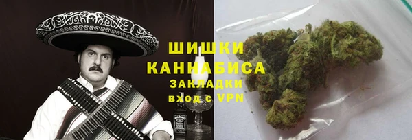 метадон Алексеевка