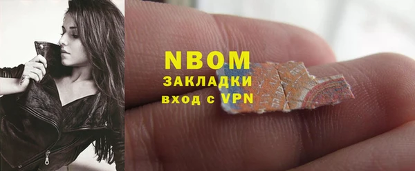 таблы Алзамай