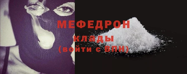 jwh Анжеро-Судженск