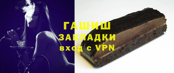 таблы Алзамай