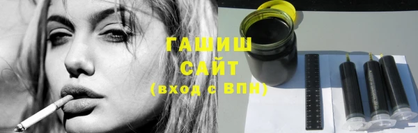 таблы Алзамай