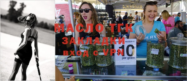 метадон Алексеевка