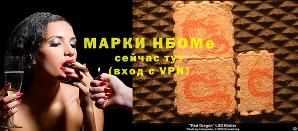 метадон Алексеевка