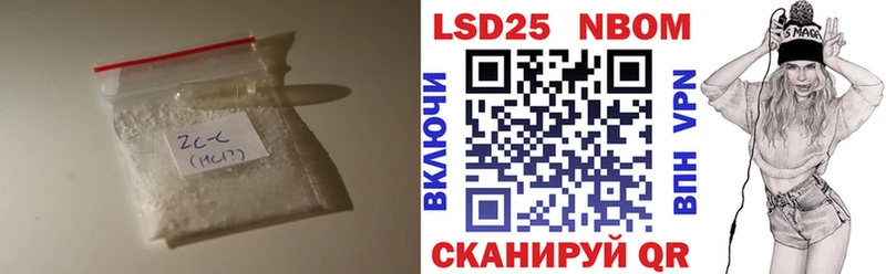 LSD-25 экстази кислота  Бокситогорск 