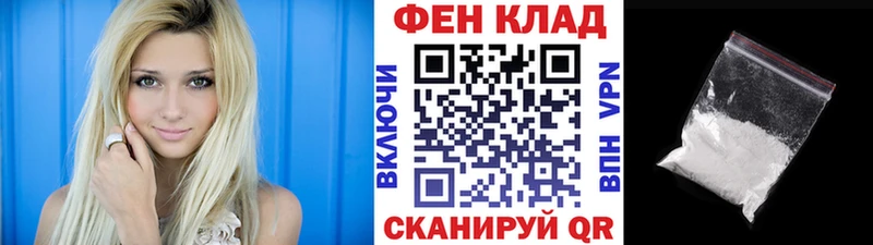 darknet телеграм mega зеркало Бокситогорск МЕТАМФЕТАМИН витя