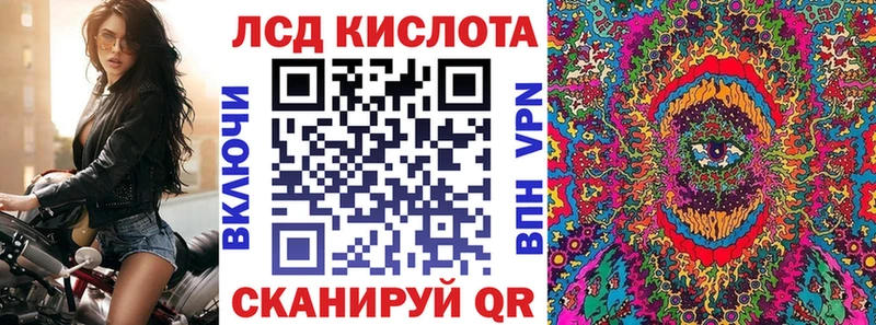 Марки N-bome 1,5мг где можно купить Бокситогорск